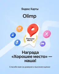 https://yandex.ru/maps/org/129821659572